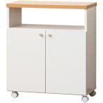 スマートワゴン キッチンカウンター キッチンワゴン キッチン 収納 幅60 北欧 おしゃれ シンプル コンパクト ホワイト 白 クロシオ 21302 メーカー直送