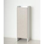 クロシオ 25233 クリーナーグッズ収納 ホワイト