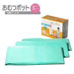  Япония уход за детьми 5102813001 подгузники pot изменение roll цвет ko- bell 3 шт упаковка 