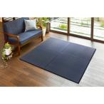 ショッピングアジアンテイスト 萩原 アジアンテイスト 軽量 置き畳 南風 82×82×2.5cm ブラウン メーカー直送