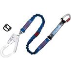 藤井電工 THLNV93SV21BL ノビロンランヤード