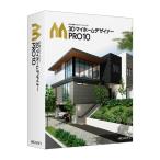3D мой Home designer PRO10 MEGASOFT