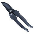 軽量剪定鋏(ポーチ付) GS-35G 源正宗