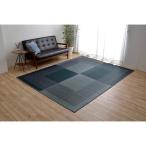 ショッピング正方形 イケヒコ・コーポレーション 1050950193604 ラグ 正方形 夏用 ふっくら い草 シンプル ネイビー 191×191cm メーカー直送