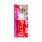  Япония Mira темно синий промышленность Mira темно синий ржавчина наружный упаковка 100