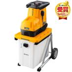 ショッピングKYOCERA 京セラ GS-2020 669050A [ガーデンシュレッダ]