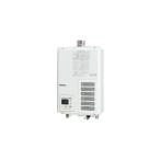 パロマ PH-203EWFS-LP ガス給湯器（プロパンガス用・給湯専用タイプ・屋内壁掛型 強制排気・20号）