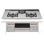 ビルトインガスコンロ パロマ PD-509WS-75CV LP repla リプラ   プロパンガス用 両側強火力 幅75cm