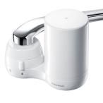 蛇口用浄水器