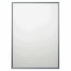  arte ST-A2-SV eko ire панель A2 серебряный 