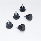 Nakabayashi CA-AJ01BK стул для фиксация ножек 