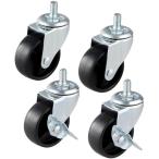  Iris o-yamaKRSR-C сборка простой объединенный стальная стойка для литейщик 