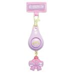  Sonic GS-7034-V легкий и крепкий . персональная сигнализация задний na Tiara violet 