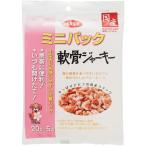 デビフペット デビフ ミニパック 軟骨ジャーキー 100g