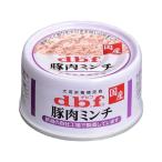 デビフペット 豚肉ミ�