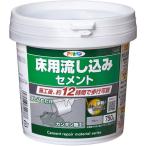 アサヒペン 床用流し込みセメント 750g C014 グレー