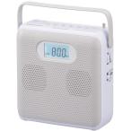  ом электро- машина RCR-600Z-H AudioComm стерео CD радио AM/FM стерео светло-серый 