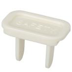 オーム電機 DZ-CP2P4 コンセントカバー 4個入