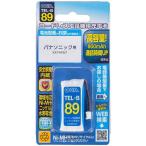 税込み5,000円以上送料無料！（※沖縄・離島を除く）