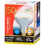 LED電球、LED蛍光灯