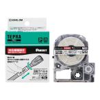 ショッピングking  KING JIM SZR100-225K PROパンドウイット・カットラベル 回転ラベル