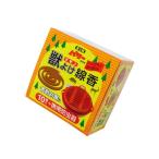 農業資材防虫、害獣駆除その他