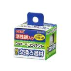 ジェックス GEX ロカボーイコンパクト純正交換ろ過材 観賞魚用品