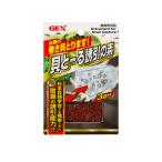 ジェックス GEX 貝とーる 誘引の素 観賞魚用品
