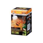 ジェックス サングロータイトビーム 50W PT2135