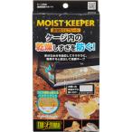 ジェックス 調湿防カビプレート