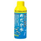 Kotobuki прикладное искусство поразительный .. оризия вода 150ml производитель прямая поставка 