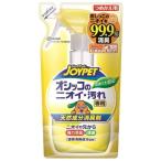 アース・ペット J天然消臭剤オシッコ汚れ専用詰替240ml トイレ用品