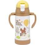 ske-ta-... ....STWM3N 2WAY baby кружка с соломинкой фляжка ( вакуум нержавеющая сталь 350ml ребенок . добрый легкий модель )