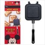 ALHOS1 ミッキーマウス スケーター ホットサンドメーカー