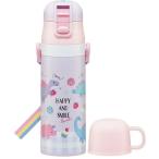 SKDC4 ハッピー&スマイル レインボー スケーター 子供用 ステンレス 2WAY水筒 直飲み470ml コップ飲み430ml 持ちやすい軽量タイプ
