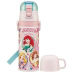 ショッピング水筒 スケーター SKDC4 プリンセス 子供用 ステンレス 水筒 2way 直飲み 470ml コップ飲み 430ml ディズニー
