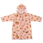 ske-ta-RACO1M burger темно синий k суфле nz плащ Kids детский ранец рюкзак . спинной . Tama . переустановка возможен соответствующий рост 110-125cm