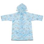 ske-ta-RACO1M Cinnamoroll .... плащ Kids детский ранец рюкзак . спинной . Tama . переустановка возможен соответствующий рост 110-125cm Sanrio 