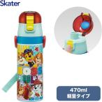 ショッピングパウパトロール スケーター SDC4 パウ・パトロール 26 子供用 ステンレス 水筒 (直飲み 470ml 保冷)