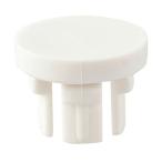 R425-1F 三栄水栓製作所 洗濯機パン用キャップ