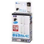  вода произведение Space энергия Fit Pro L замена фильтрующий материал 2P