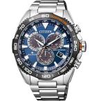 腕時計 時計 CITIZEN シチズン PROMASTER プロマスター CB5034-82L LANDシリーズ エコ・ドライブ電波時計 メンズ 誕生日 新生活 父の日 クリスマス プレゼント
