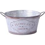 ベストコ NE-735 鉢 バスケット ラウンド S 浅型 小物入れ プラカップ付 水抜き穴 ブリキ フラワーズガーデン