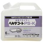 ペンキ、塗料