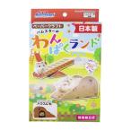  Doogie man хомяк. .... Land производитель прямая поставка 