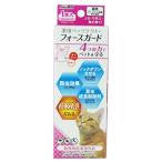 ドギーマン 専門薬用ペッツテクト+フォースガード猫用1P メーカー直送