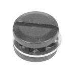 SK11 替刃式折込鋸用替刃取付ネジ