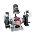 SK11 ライト付ベンチグラインダー SBG-150L