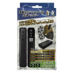 与板利器工業 雷電 電動ファン・ヒートベスト共通バッテリー No.23641