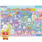 セガフェイブ PG-32 ぷにジェル すみっコぐらしミニぷにDX キッズ こども 誕生日プレゼント 玩具 ギフト